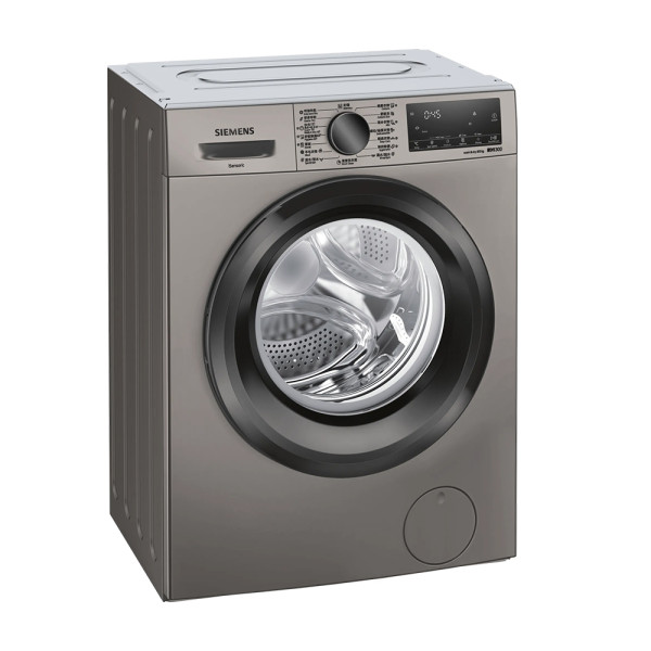 Siemens 西門子 WD14S4B5BU 8.0/5.0公斤 1400轉 iQdrive 變頻摩打 3合1 洗衣乾衣機 (全黑色門框)  [2023 全新限量型號] (已飛頂)
